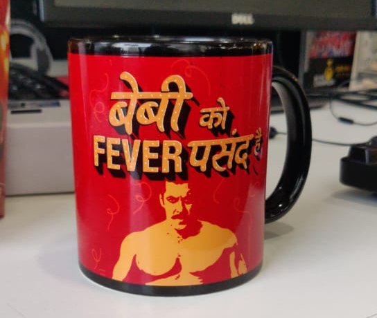 Black Ceramic Sublimation Printed Patch Mug, Capacity: 330 mL