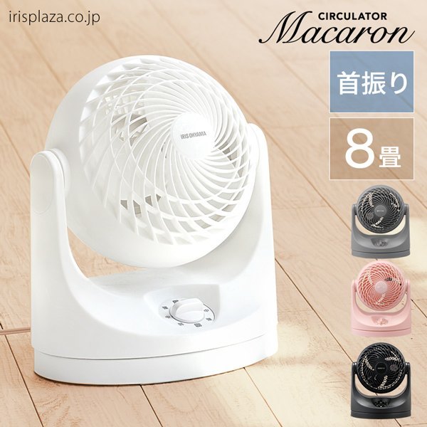 IRIS Ohyama PCF-MKM15 Table Top Japan No.1 Air Circulator Fan