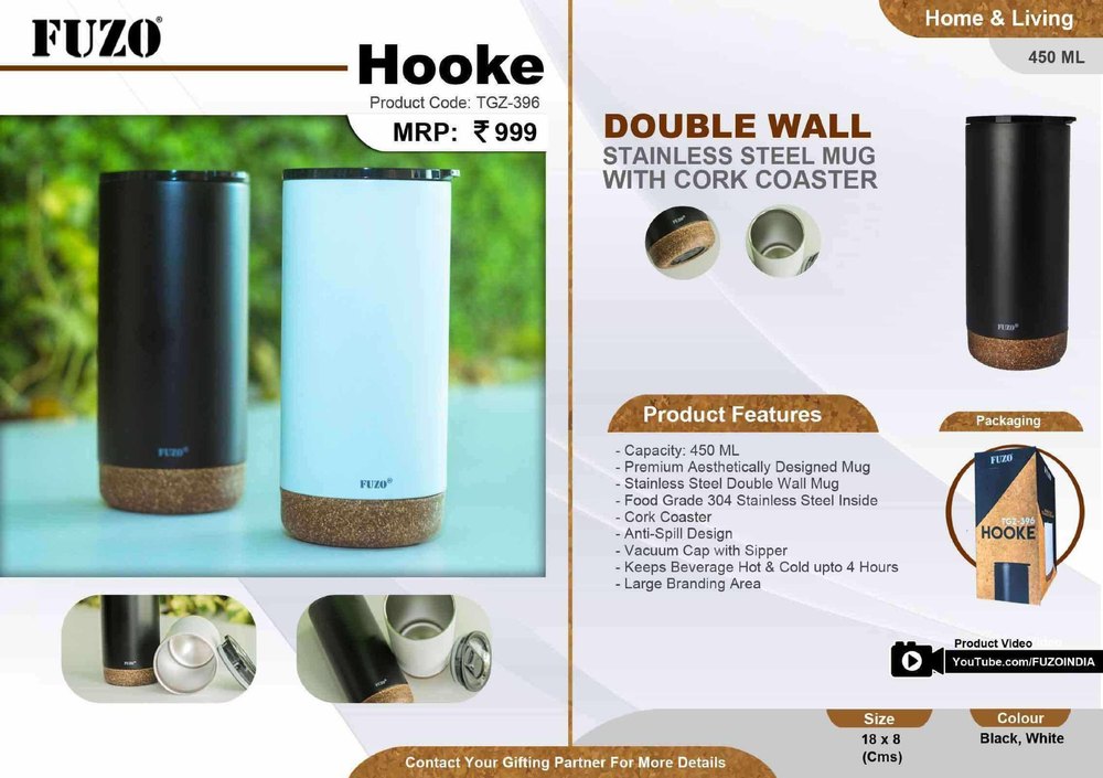 Hooke Travel Mug 450 Ml, For Traveling