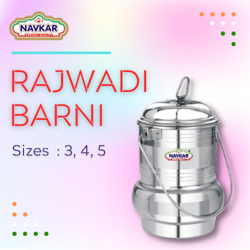 Silver Modern Stainless Steel Rajwadi Barni / Steel Milk Pot