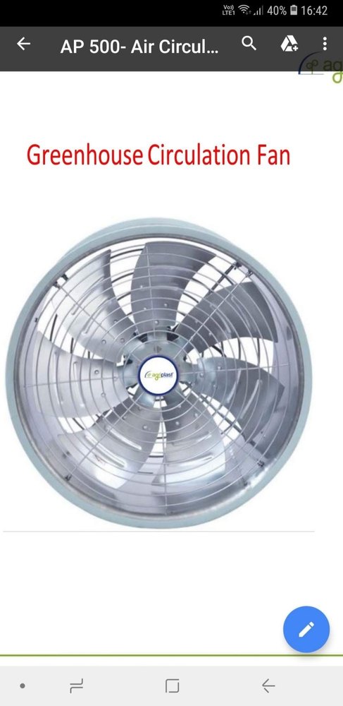 250 W Greenhouse Air Circulation Fan, Impeller Size: 7blades