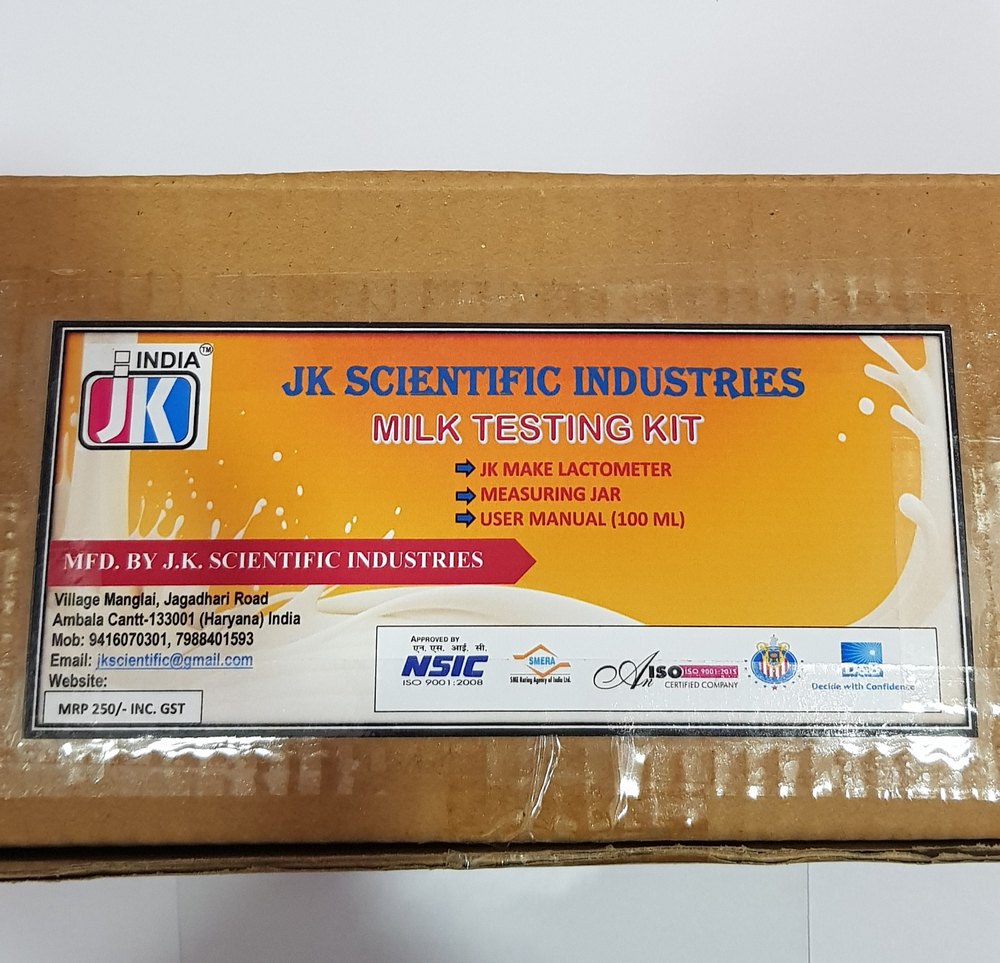 Milk Testing Kit (For Home Use)