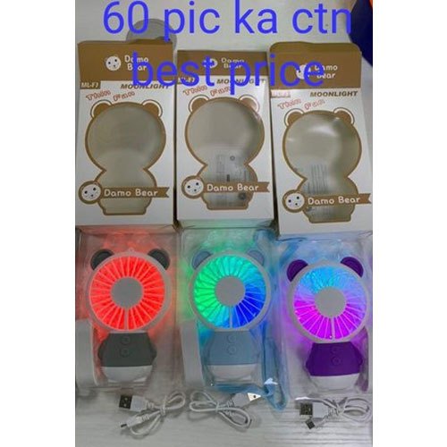 Plastic Mini Cooling Fan