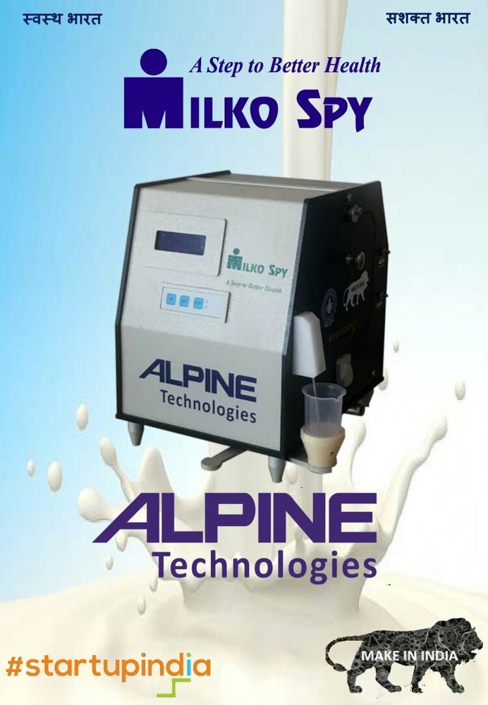 Milk Adulteration Detection System