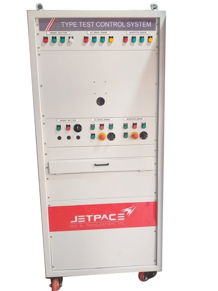 Type Test Control System