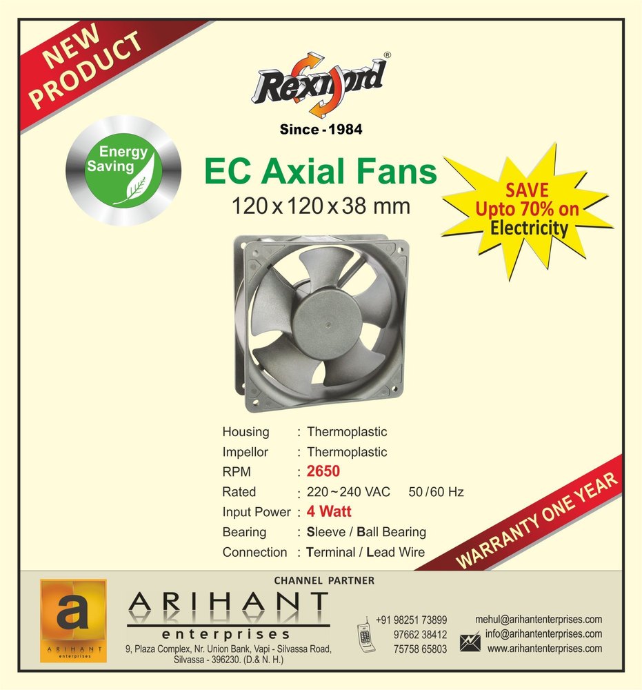 Aluminum Die Cast Electricity Rexnord EC Axial Fans, 2650 Rpm