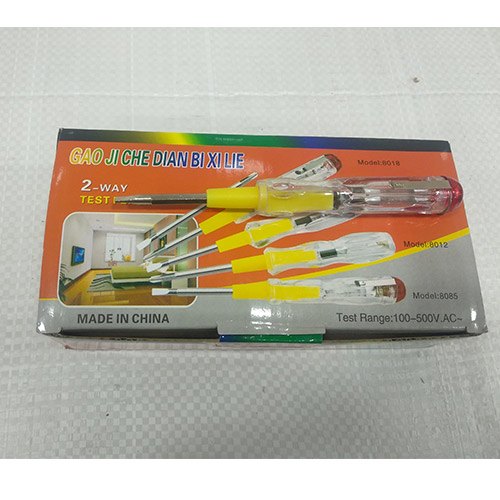 2 Way Testing Tool