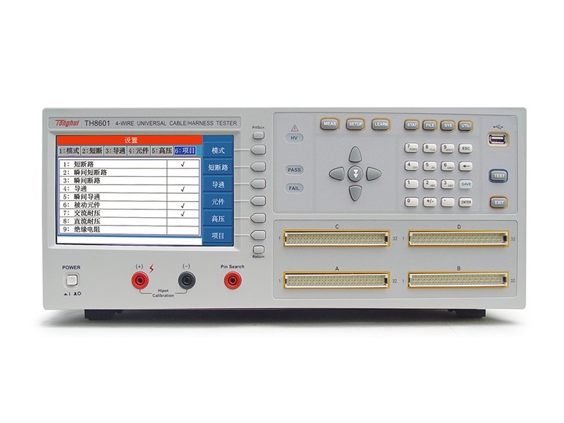 White Stainless Steel Wire Harness Tester For Cable Testing, Packaging Type: Box