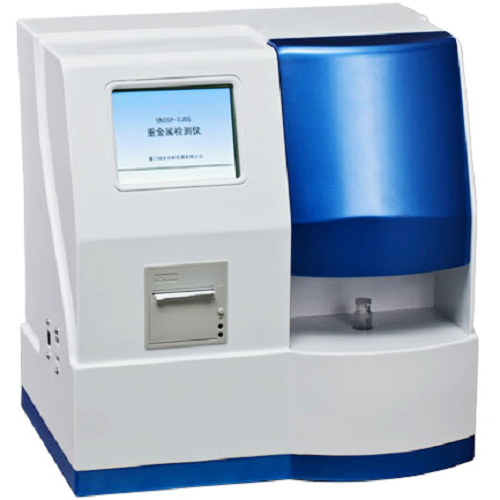 JR Analytical 50/60 Hz Portable Metal Testing Machine