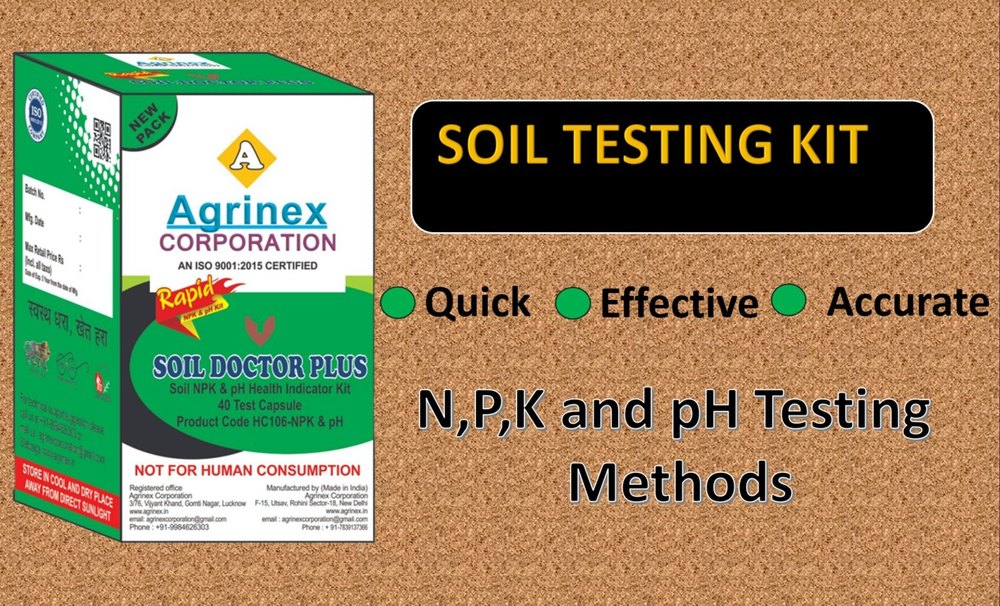 Agricultural Soil Testing Equipment, 130GM, Automation Grade: Manual