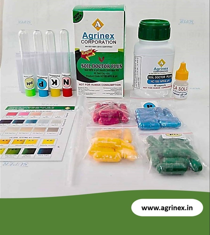 Rapid Soil Testing Kit. NPK & pH, 200GM, Automation Grade: Automatic