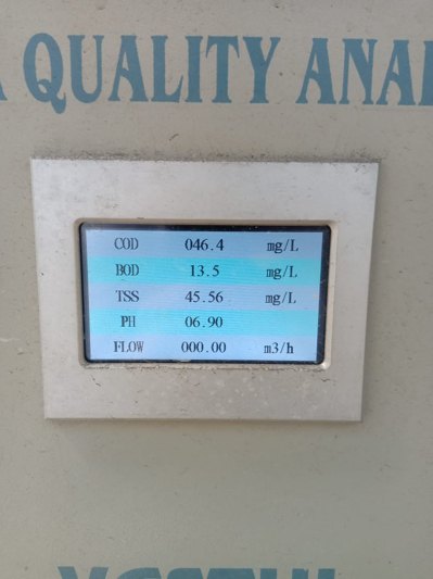 UV on line water quality monitoring system