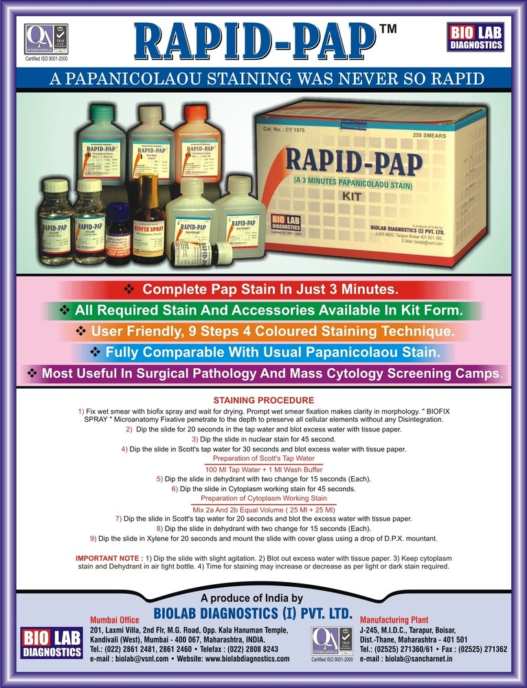 Cancer Test Kits RAPID PAP, CY1575