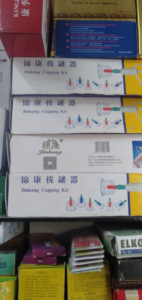 Massage capping set, For Body