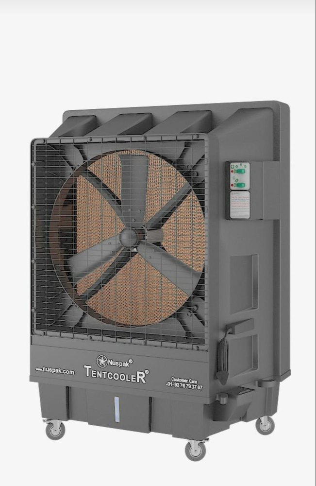 KAPSUN NUSPAK TENT COOLER, Material: Plastic