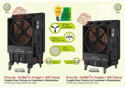 Black Plastic 120 Litre Air Tent Cooler