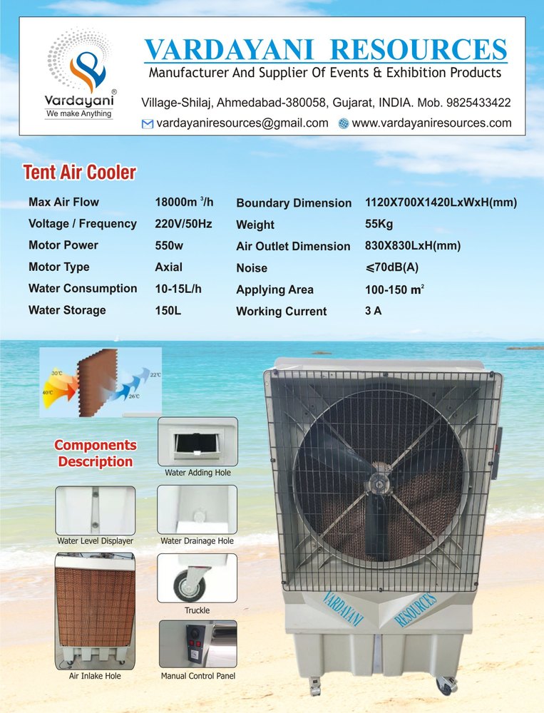 Tent Cooler