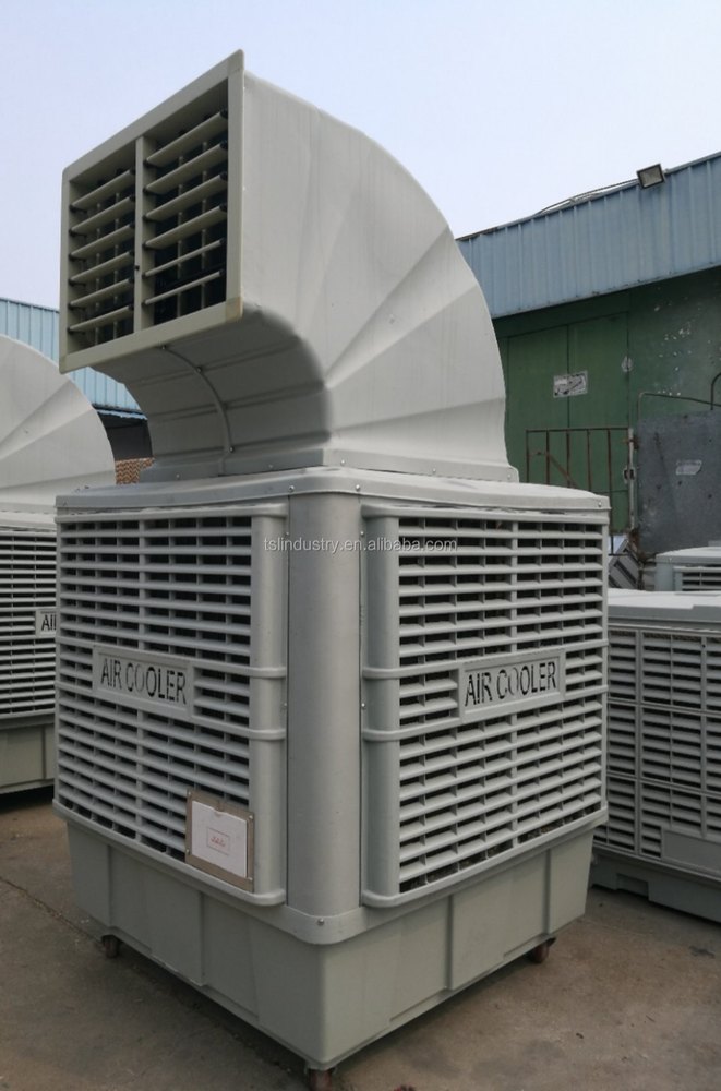 Mega Star Duct Air Cooler, Material: Plastic