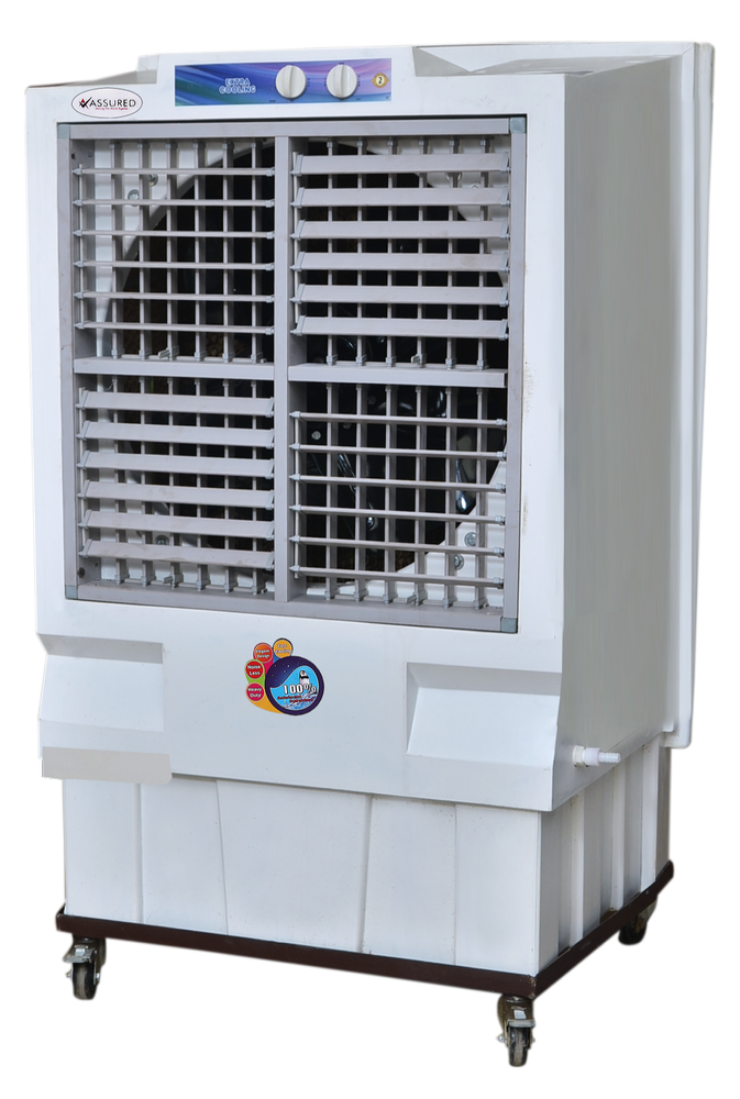 Assured Desert 24 Inch Fiber Air Cooler