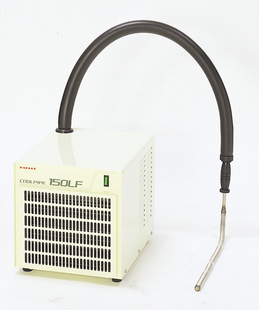 Immersion Cooler