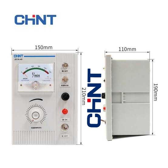 Chint Jd1A-40 Electromagnetic Speed Control Unit