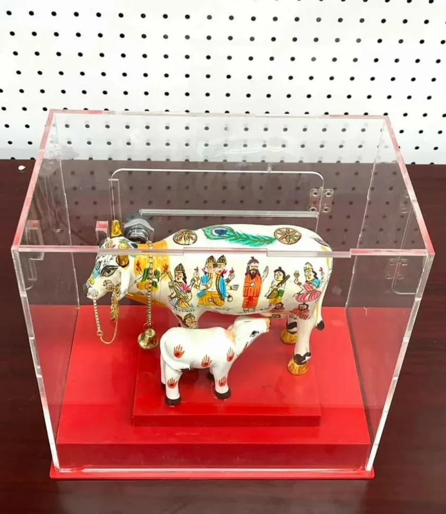 JIYA Cow Donation Box