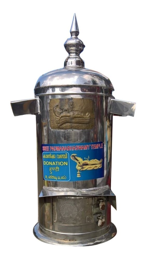 Stainless Steel Donation Box