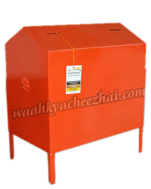Metal Donation Box
