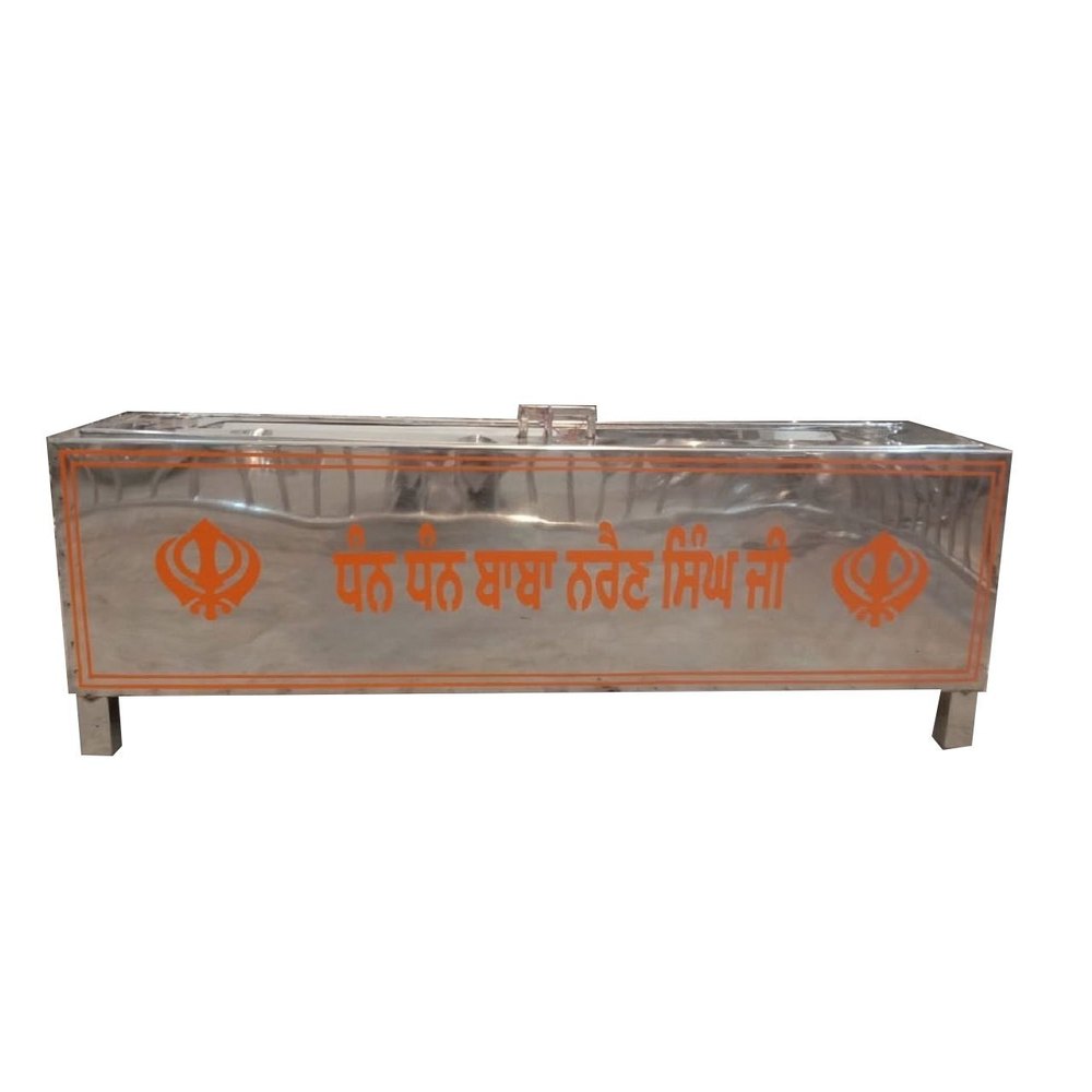 Inbuilt SS Gurudwara Golak