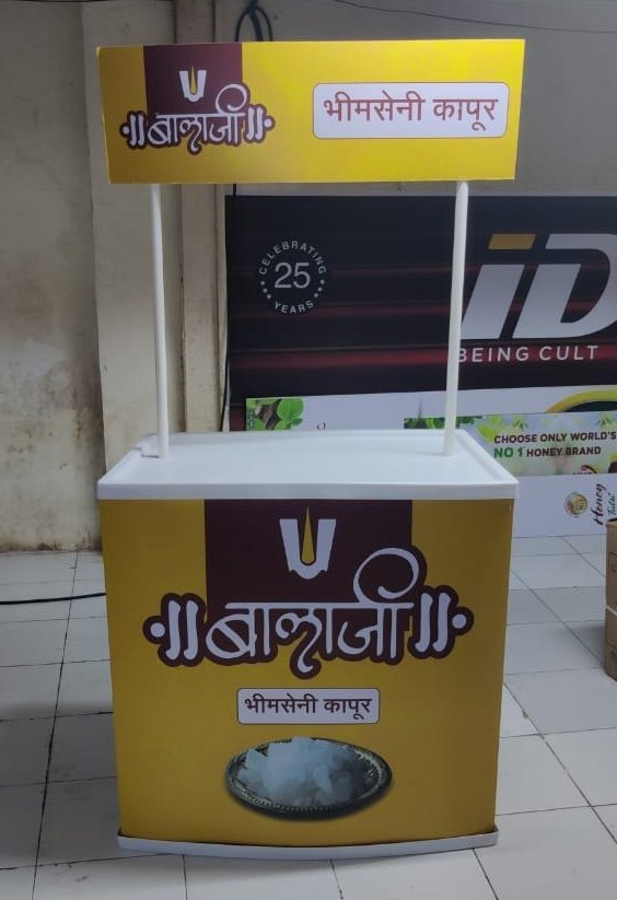 PVC Printed Promotional Table