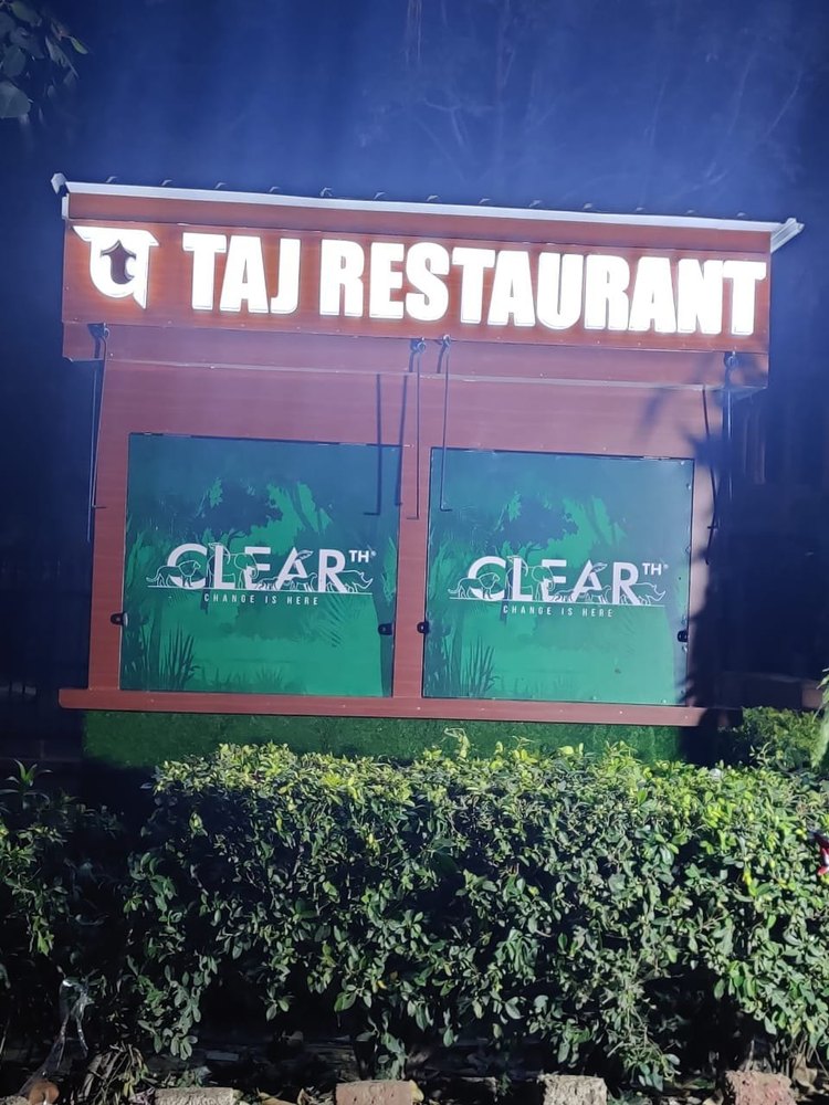 Retail Kiosks