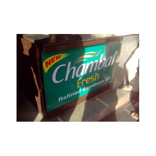 Advertisement Sunboard Sheet, For Advertising, Thickness: 2.5 mm