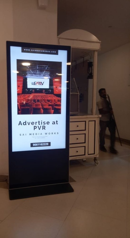 50 Htz Mild Steel Hotel Lobby DIGITAL STANDE, Contrast Ratio: 16:9