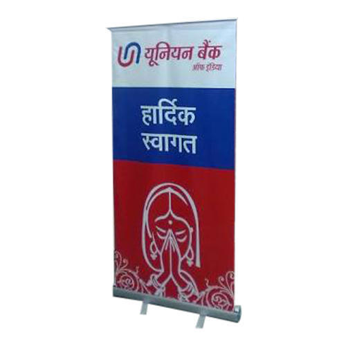 Banner Stand