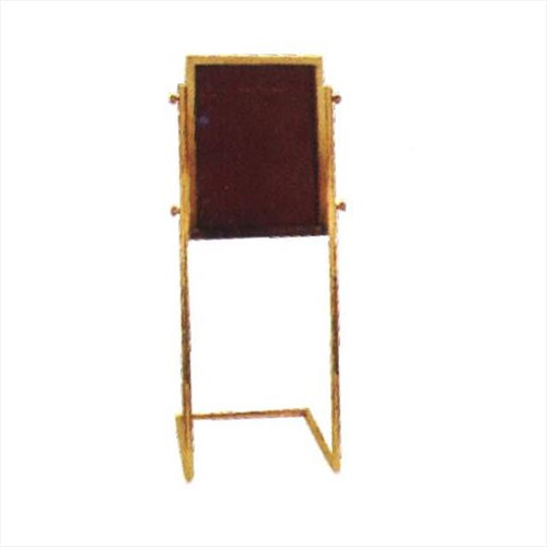 Display Stand