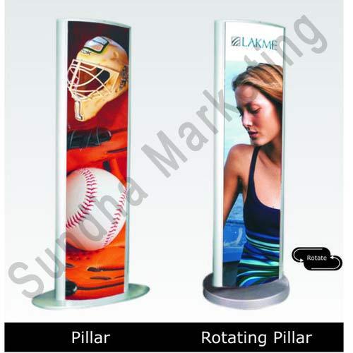 Promotional Rotating Pillar