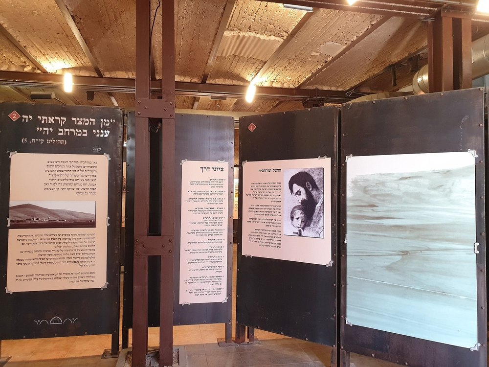 White Exhibition Display Board