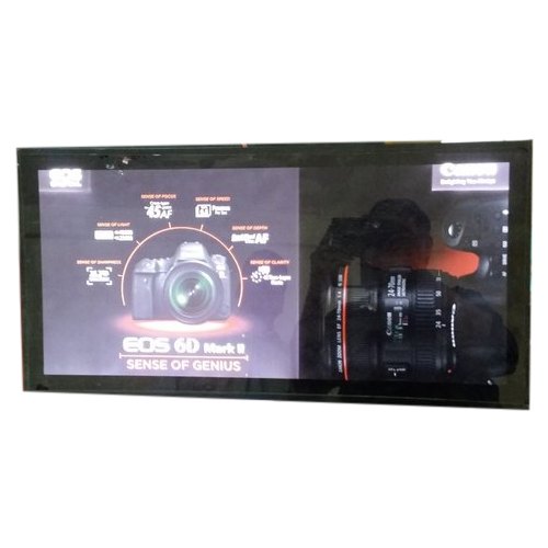 UV Printed Blinking Translight