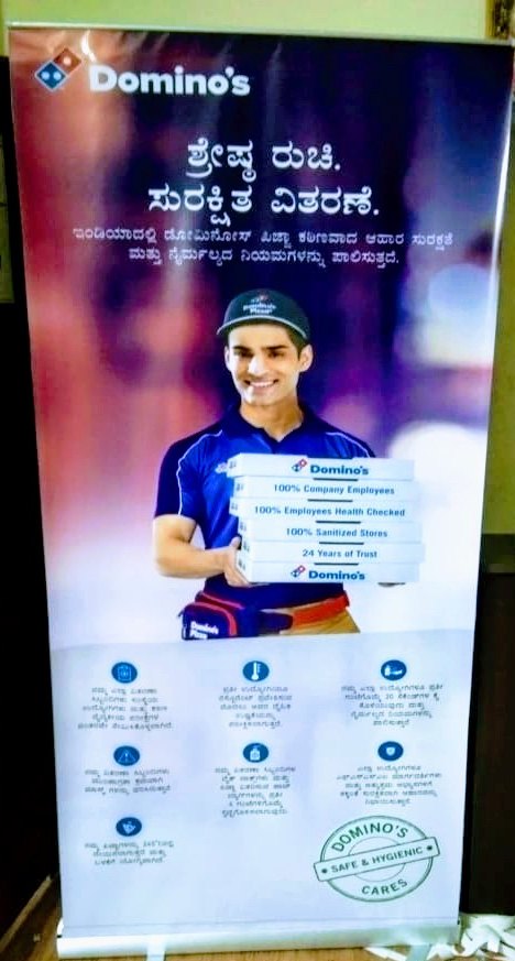Standee Roll Up Banner Stand, For Promotional, Size: 6x2.5 Feet