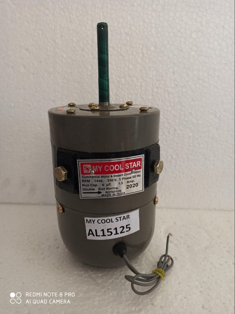 Single Phase Exhaust Fan Motor 15 inch. Aluminium Model Al15125 My Cool Star, Speed: 1450RPM, 320 Watt