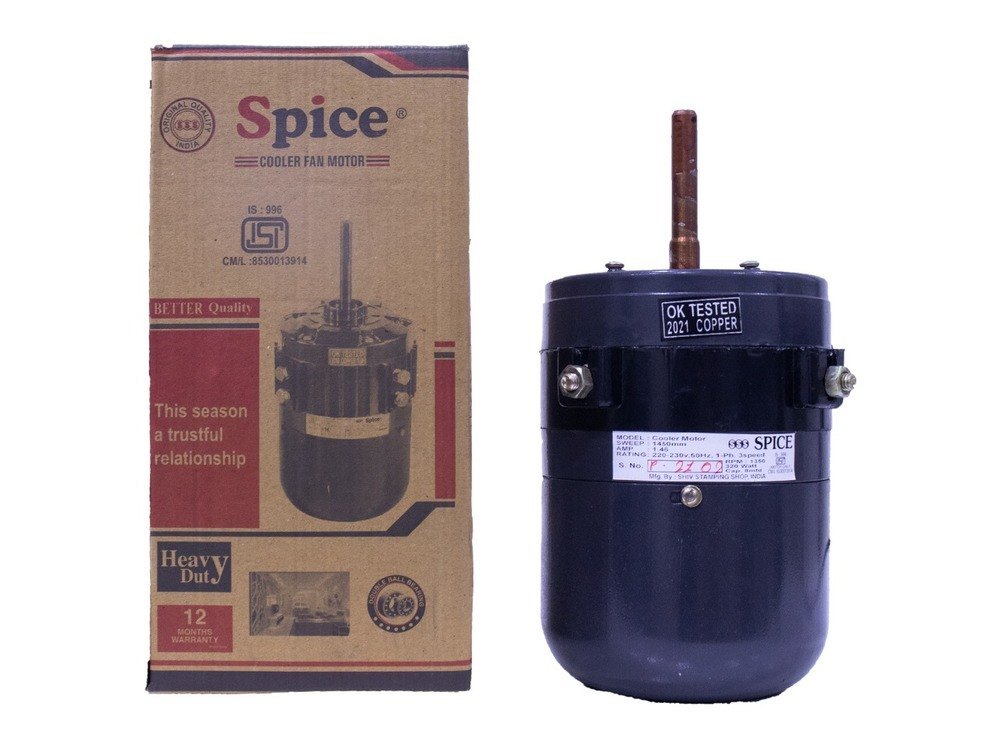 Spice 18inch Exaust Fan Motor, Speed: 1450 Rpm, 320 W