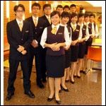 Hospitality Services
