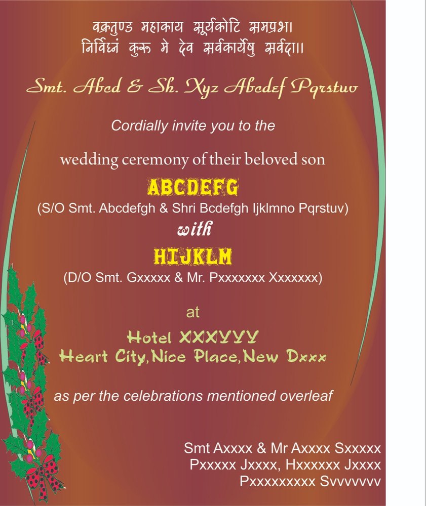 E Cards Design Services