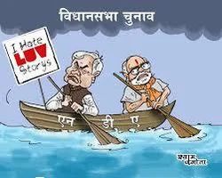 Political Cartoons Service