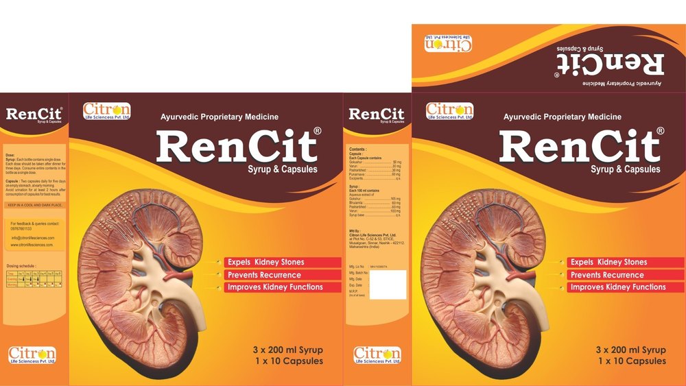 Industrial Graphic Design