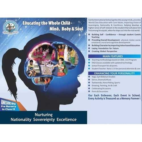 Advertisement Designing Services