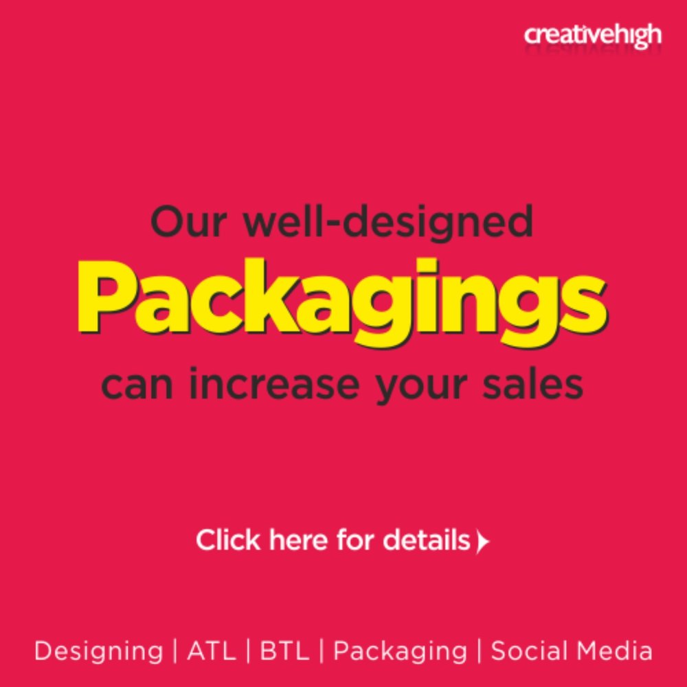 Packaging Package Advertisement Designing Service