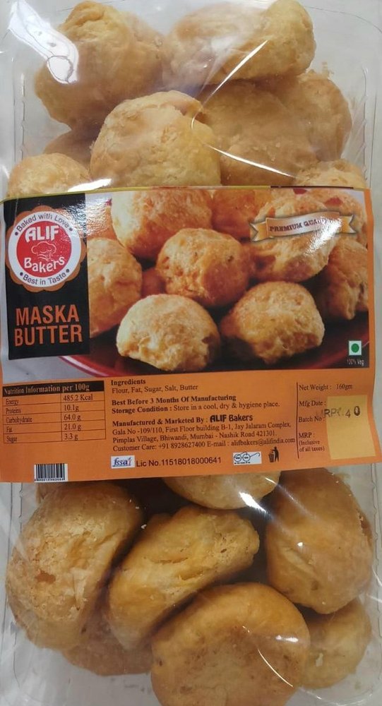 Alif Bakers Maska Butter
