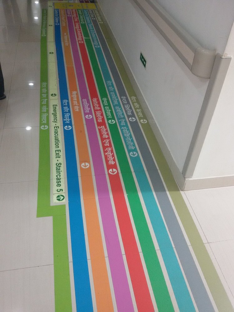 Indoor Floor Graphics Service