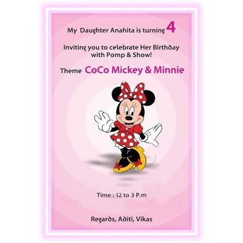 Birthday Card Designing